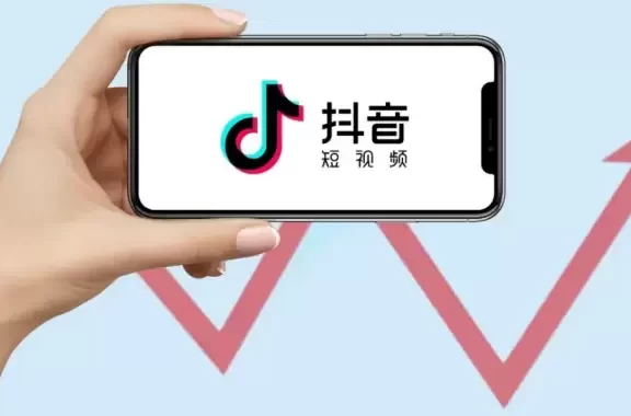 抖音粉丝群可以发微信吗?粉丝群聊天有哪些注意事项?